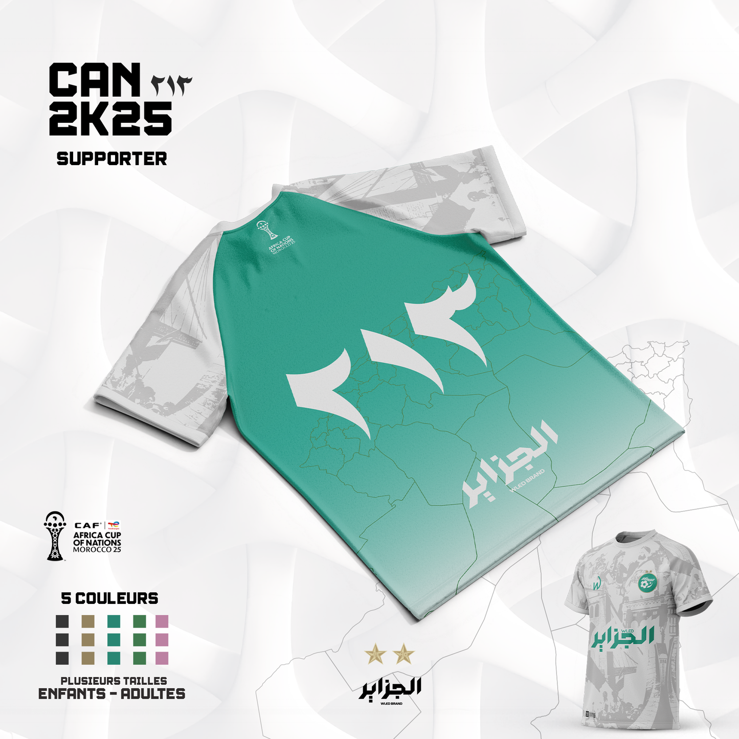 🇩🇿 Maillot Concept Algérie – Édition Spéciale CAN 2025 - Précommande