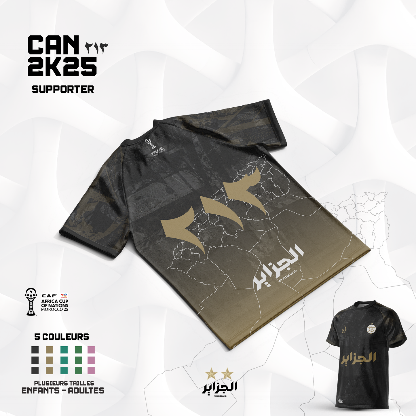 🇩🇿 Maillot Concept Algérie – Édition Spéciale CAN 2025 - Précommande