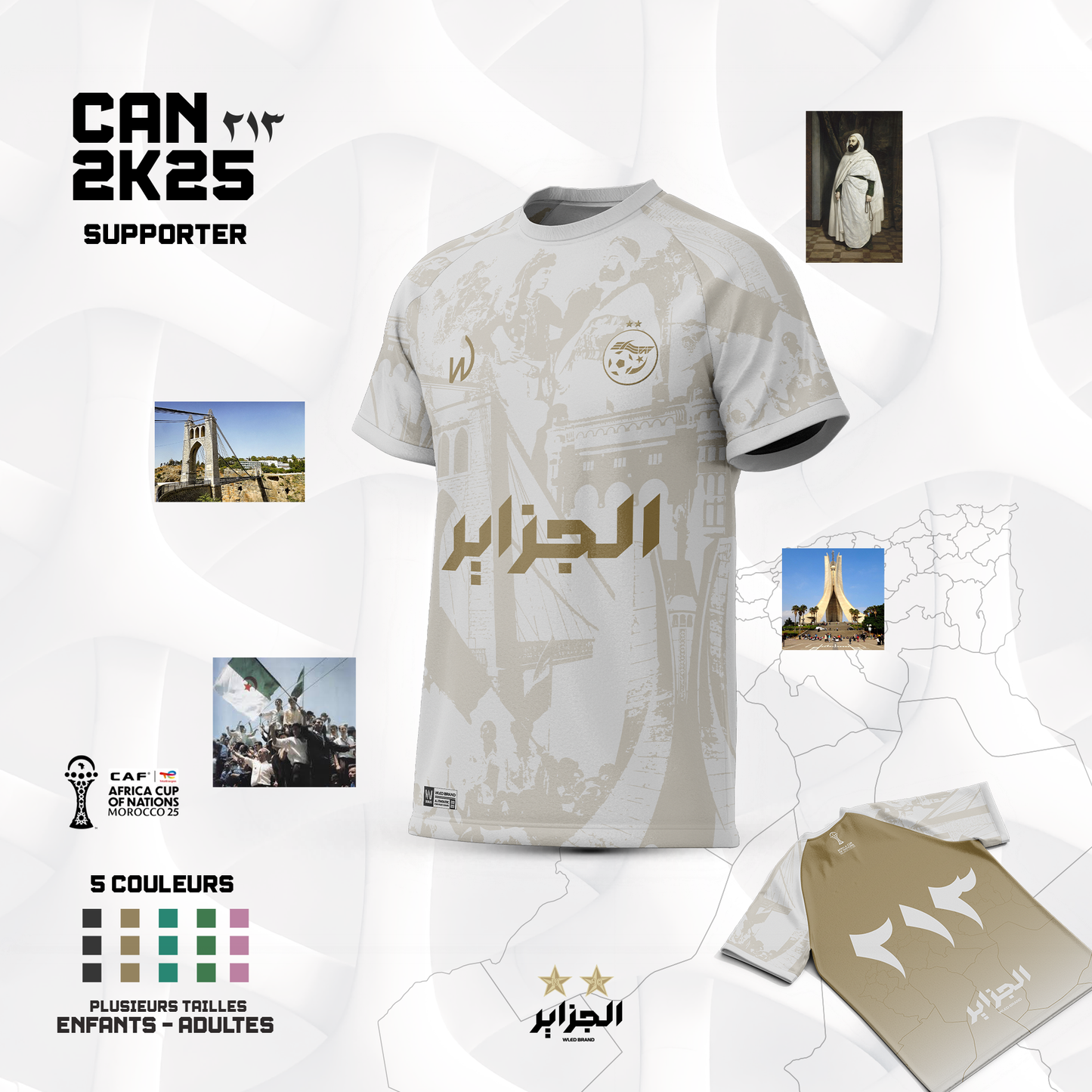 🇩🇿 Maillot Concept Algérie – Édition Spéciale CAN 2025 - Précommande