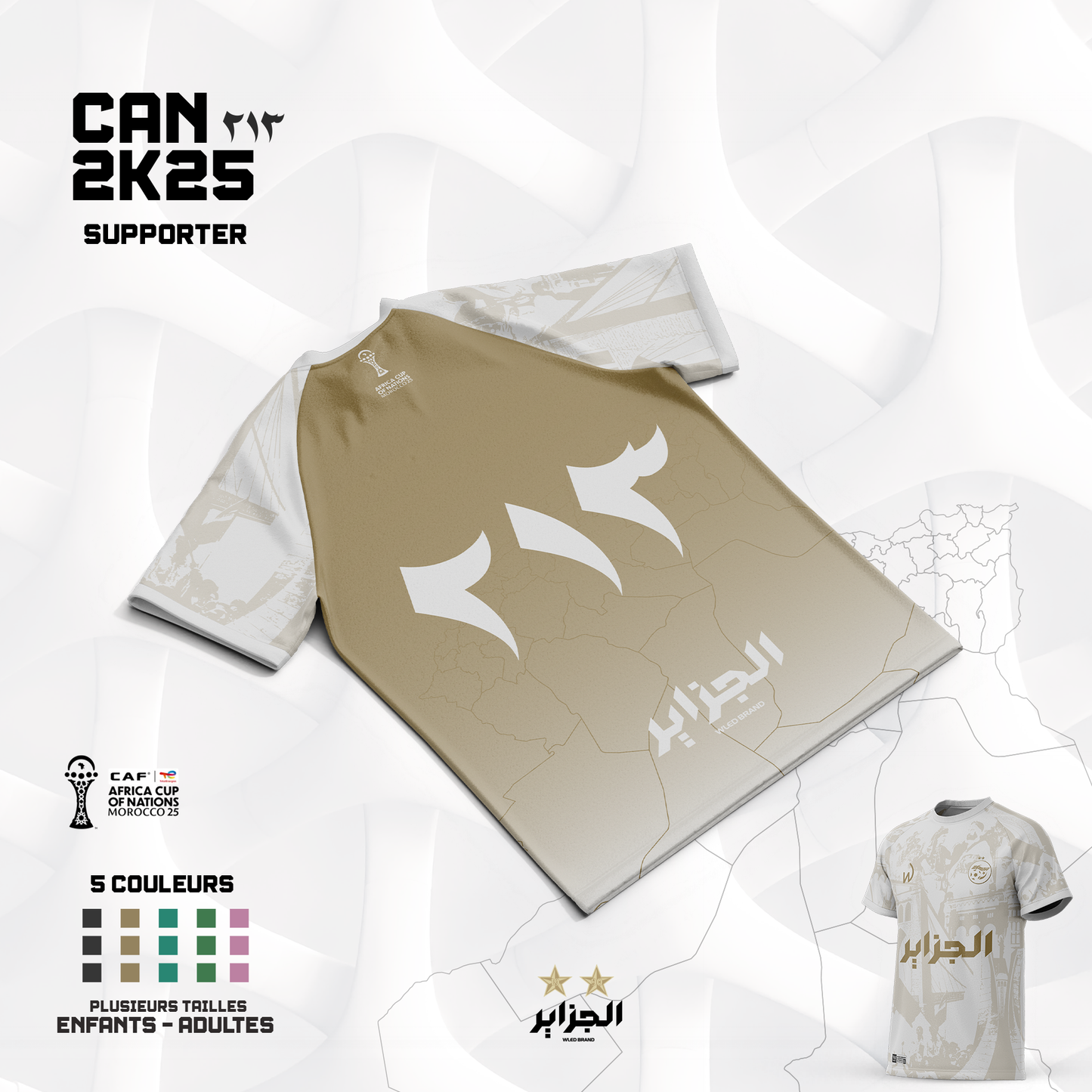 🇩🇿 Maillot Concept Algérie – Édition Spéciale CAN 2025 - Précommande