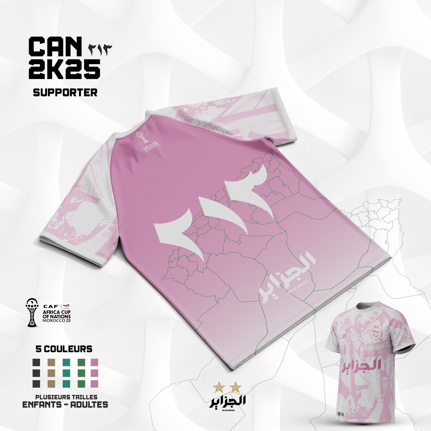 🇩🇿 Maillot Concept Algérie – Édition Spéciale CAN 2025 - Précommande