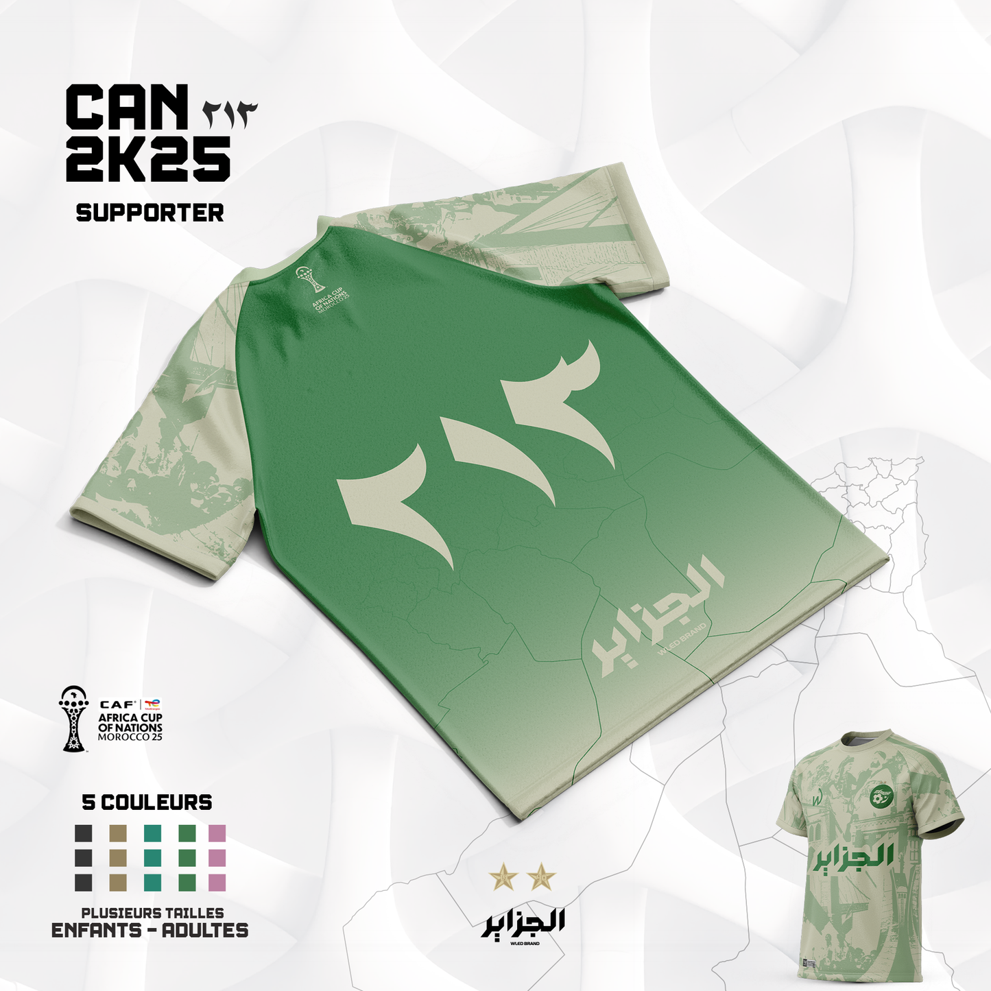 🇩🇿 Maillot Concept Algérie – Édition Spéciale CAN 2025 - Précommande