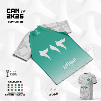 🇩🇿 Maillot Concept Algérie – Édition Spéciale CAN 2025 - Précommande
