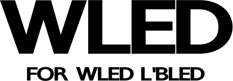 Wled brand