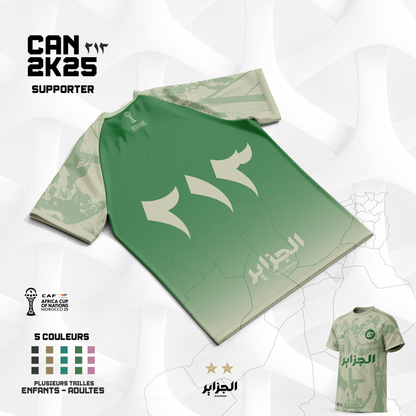🇩🇿 Maillot Concept Algérie – Édition Spéciale CAN 2025 - Précommande