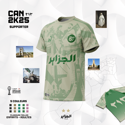 🇩🇿 Maillot Concept Algérie – Édition Spéciale CAN 2025 - Précommande